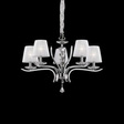 Lampa IDEAL LUX Pegaso SP5
