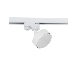 Lampa Do Szynoprzewodu Nowodvorski Profile Puck 12374