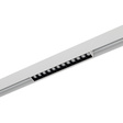 Lampa Do Szynoprzewodu Nowodvorski Lvm Focus Led 9W 11632 3000K