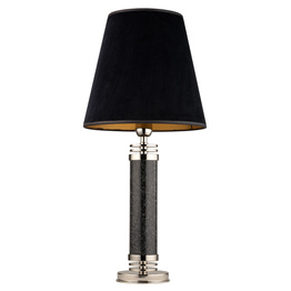 Kutek Lampka nocna Izano IZA-LG-1(BN/2) (3)