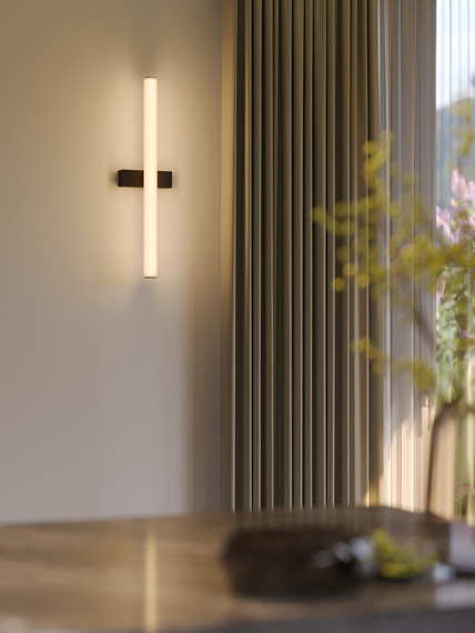 Oprawa Ścienna Maxlight Thora W0420d