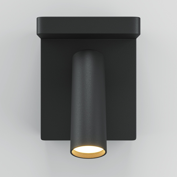 Oprawa Ścienna Maytoni Aron C179WL-L7B2.7K-DE