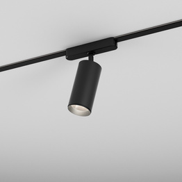 Aqform 16493-M930-WB-00-12 Lampa do szyno przewodu Pet midi