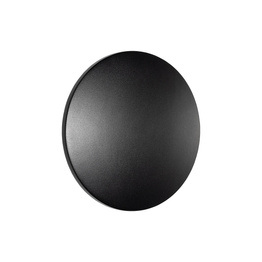 Nowodvorski Aria 11565 Lampa ścienna zewnętrzna ip54