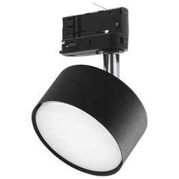 Lampa Do Szynoprzewodu TK Lighting Tracer 6062