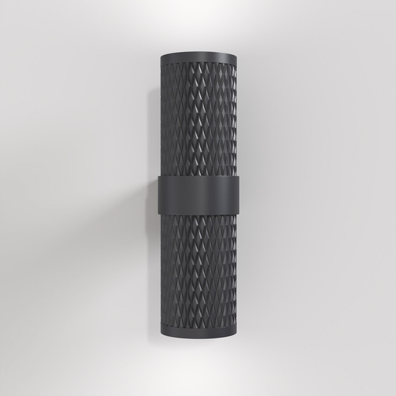 Lampa Ścienna Maytoni Focus Design C069WL-02B