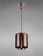 Lampa wisząca Mantra Jarras 6193