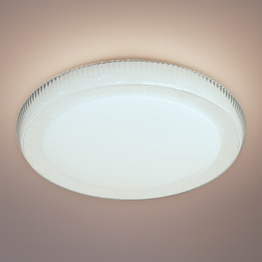Lampa Sufitowa Milagro Plafoniery ML1855