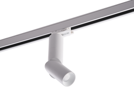 Oprawa szynowa Azzardo Santos AZ4184