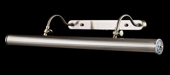 Lampa Obrazowa Maytoni Govanni PIC119-44-R