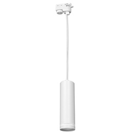 Lampa Do Szynoprzewodu Milagro Pipe ML7672