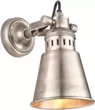 Lampa Ścienna Endon Elms Srebrny 73524