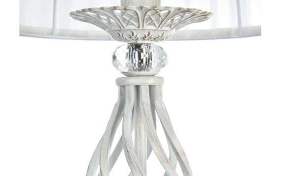 Lampa podłogowa Maytoni Grace ARM247-11-G