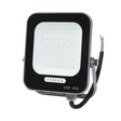 Spot Ogrodowy Italux Korta FD-27253-20W