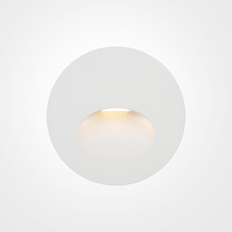 Oświetlenie schodowe Bil biały (O015SL-L3W3K) - Maytoni