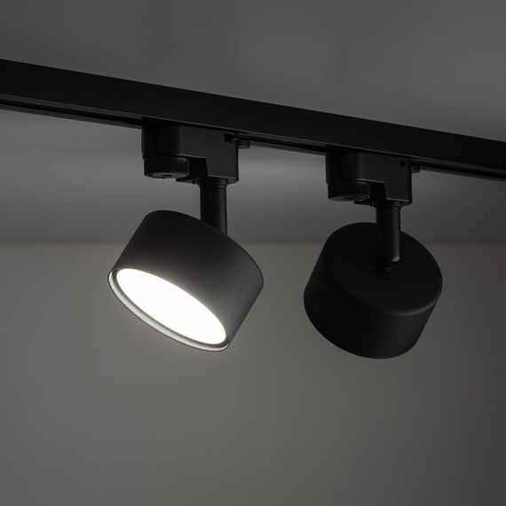 Lampa Szynowa TK Lighting Tracer 4398