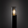 Lampa zewnętrzna stojąca Nowodvorski Ida 11373