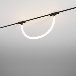 Lampa do szynoprzewodu Tube 3000K Aqform 16506-M930-D9-00-12