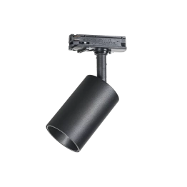 Lampa do szynoprzewodu Ideal Lux Byte 337524