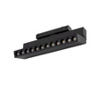 Lampa Do Szynoprzewodu Nowodvorski Ut-Lvm Focus Out Led 12W 11338