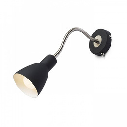 Kaya R12899 Oprawa ścienna Redlux