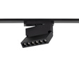 Lampa Do Szynoprzewodu Nowodvorski Ut-Lvm Focus Out Led 6W 11337