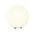 Lampa zewnętrzna Erda biały (O594FL-01W) - Maytoni