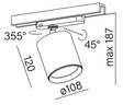 Aqform 16432-M930-F1-00-12 Lampa do szyno przewodu 3-fazowy Pet next giga