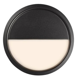 Lampa zewnętrzna ścienna Nordlux Ava 2019016003