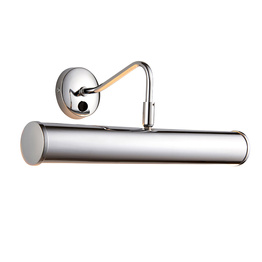 Kinkiet Endon Turner PL350-E14-SWCH