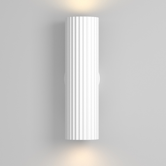 Lampa Ścienna Maytoni Calipso C106WL-02-GU10-W