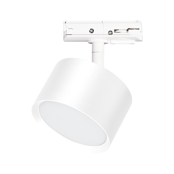 Lampa Szynowa Milagro Cyklop ML1198