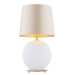 Lampka nocna Hamilton 8544 Argon