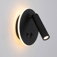Italux Lampa ścienna Furla WL-53742-1-BK
