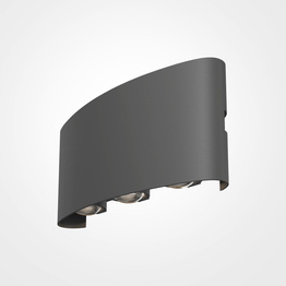 Lampa zewnętrzna Strato szary (O417WL-L6GR3K) - Maytoni