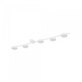 Plafon Nowodvorski Pills 8267