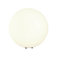 Lampa zewnętrzna Erda biały (O594FL-01W1) - Maytoni