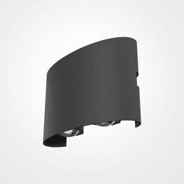 Lampa zewnętrzna Strato szary (O417WL-L4GR3K) - Maytoni