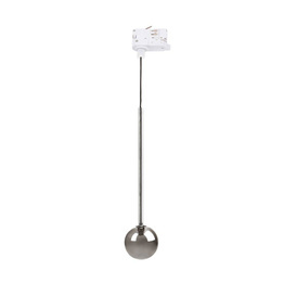 Lampa wisząca do szynoprzewodu trójfazowego 9040WH LUNA