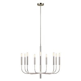 Lampa wisząca Elstead Limited Brianna 9 nikiel