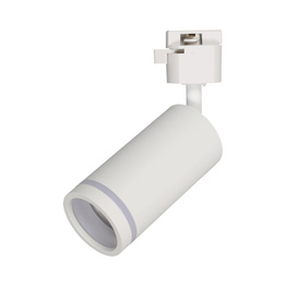 Lampa Szynowa TK Lighting Tracer 6898