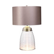 Lampka Biurkowa Quintiesse QN-MILNE-TL-GREY