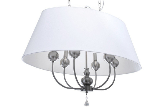 Lampa wisząca owalna Berella Light Gantao 6M BL0306