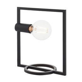 Endon Lampa stołowa Shape Rectangle 92224