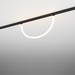 Aqform 16510-M930-D9-00-12 Lampa do szynoprzewodu Tube 3000K