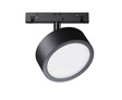 Lampa szynowa Rado czarny (TR040-4-18W3K-DS) - Maytoni