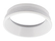 Oprawa Do Zabudowy Maxlight Tub Ring/wh