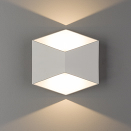 Kinkiet Zewnętrzny Nowodvorski Triangles Led 8143