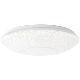 Lampa Sufitowa Brilliant Nunya G97012/75