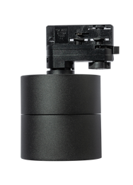 Lampa Szynowa Azzardo Costa AZ4551